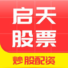 股票专业配资:配资买股票-工信部：开通重点车企践行账期承诺反映窗口